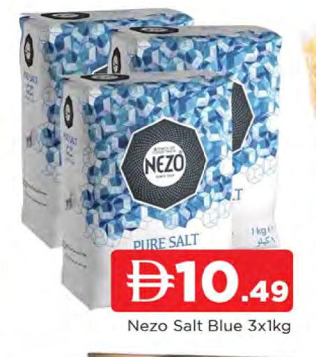 available at المدينة in الإمارات العربية المتحدة , الامارات - الشارقة / عجمان