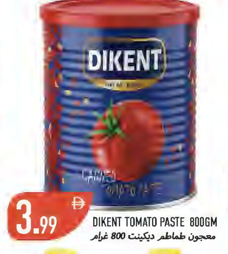 Tomato available at Rawabi Market Ajman in UAE - Sharjah / Ajman