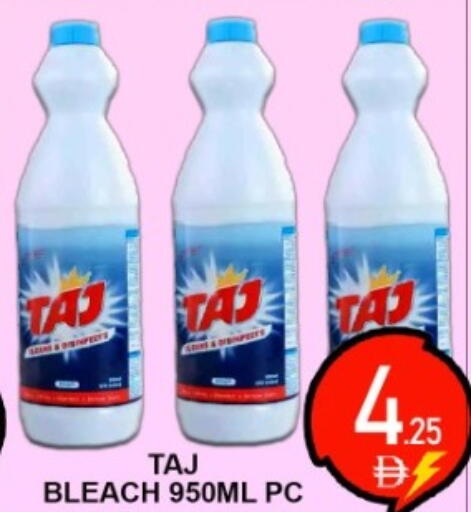 available at جرين جيفت متجر أقسام in الإمارات العربية المتحدة , الامارات - دبي