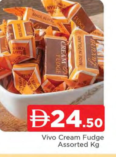 available at المدينة in الإمارات العربية المتحدة , الامارات - الشارقة / عجمان