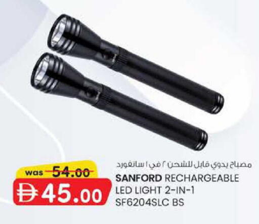 available at ك. الم. للتجارة in الإمارات العربية المتحدة , الامارات - ٱلْفُجَيْرَة‎