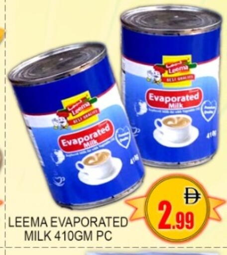 available at جرين جيفت متجر أقسام in الإمارات العربية المتحدة , الامارات - دبي