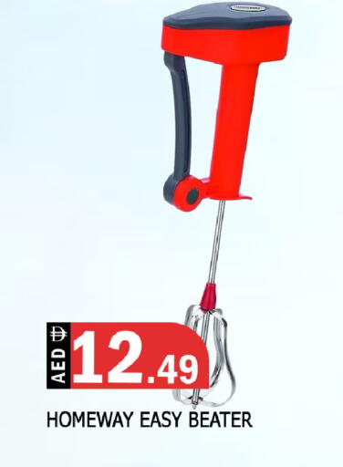 available at المدينة in الإمارات العربية المتحدة , الامارات - الشارقة / عجمان