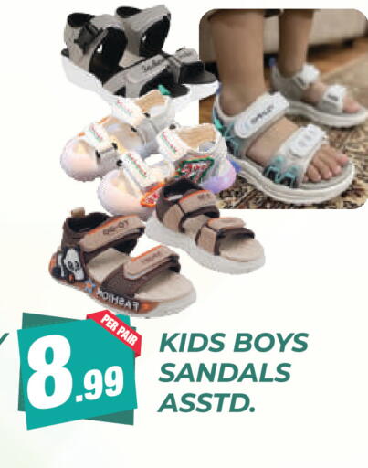 available at دريم لاند in الإمارات العربية المتحدة , الامارات - دبي