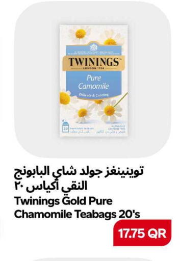 available at Snoomart in Qatar - Al Daayen