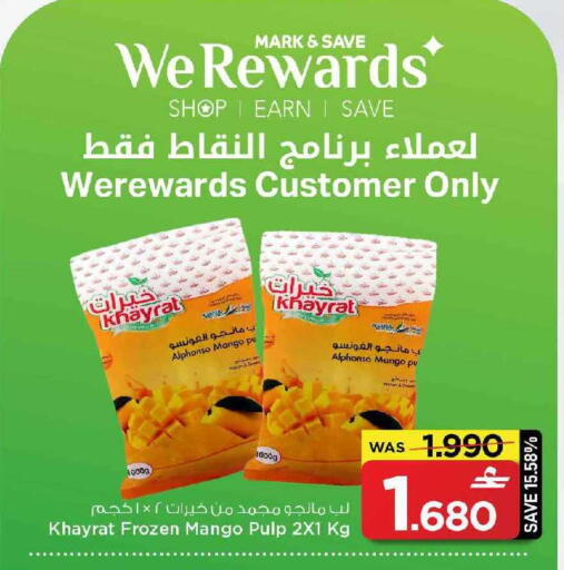 Mango available at مارك & سايف in عُمان - مسقط‎