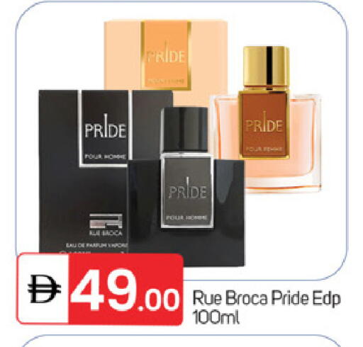 available at سوق طلال in الإمارات العربية المتحدة , الامارات - ٱلْفُجَيْرَة‎