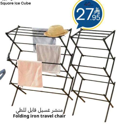 available at نسيم الموج in مملكة العربية السعودية, السعودية, سعودية - الرياض