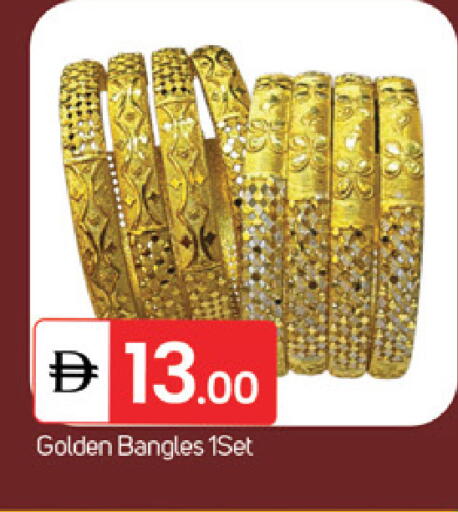 available at TALAL MARKET in UAE - Fujairah