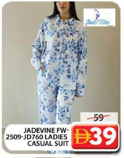 available at جراند هايبر ماركت in الإمارات العربية المتحدة , الامارات - دبي