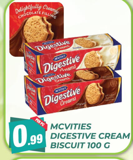 available at دريم لاند in الإمارات العربية المتحدة , الامارات - دبي