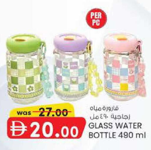 available at ك. الم. للتجارة in الإمارات العربية المتحدة , الامارات - الشارقة / عجمان