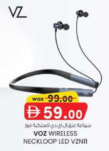 available at K M Trading  in UAE - Abu Dhabi