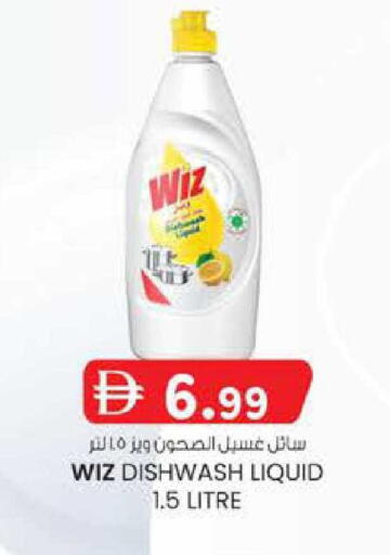 available at Safa Hyper in UAE - Al Ain