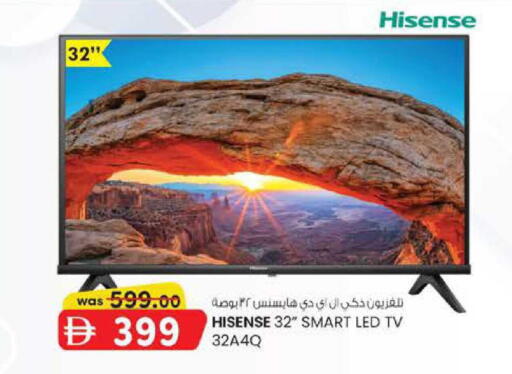 available at K M Trading  in UAE - Abu Dhabi