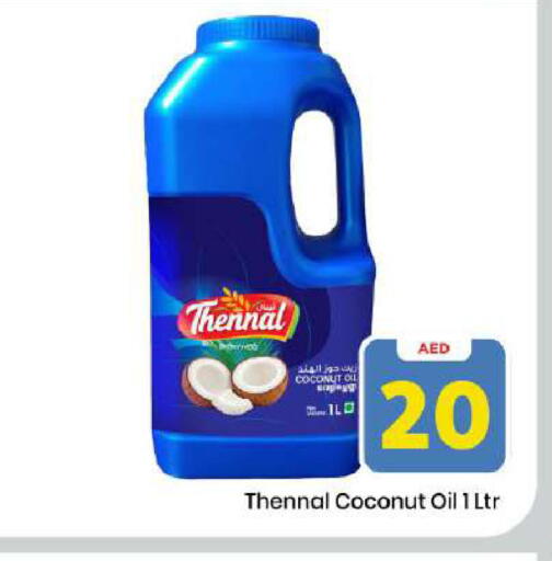 Coconut available at Mark & Save in UAE - Dubai