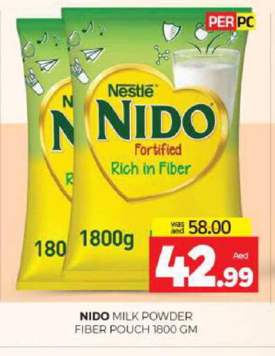 available at المدينة in الإمارات العربية المتحدة , الامارات - الشارقة / عجمان