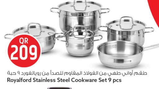 available at سفاري هايبر ماركت in قطر - أم صلال