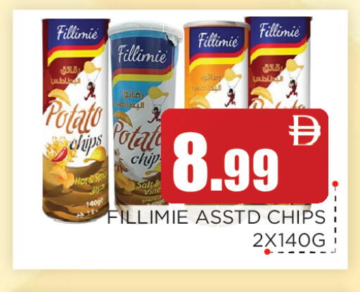 Potato available at اينس المدينة هايبرماركت in الإمارات العربية المتحدة , الامارات - الشارقة / عجمان