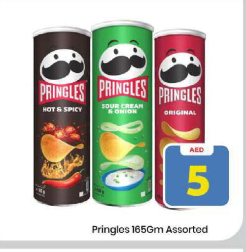 Onion available at Mark & Save in UAE - Sharjah / Ajman