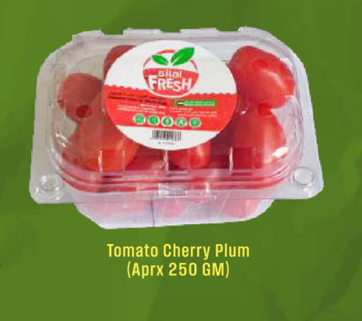 Cherry Plum Tomato available at West Zone Supermarket in UAE - Abu Dhabi