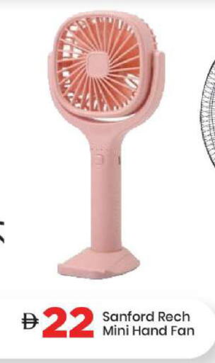 available at Mark & Save in UAE - Sharjah / Ajman