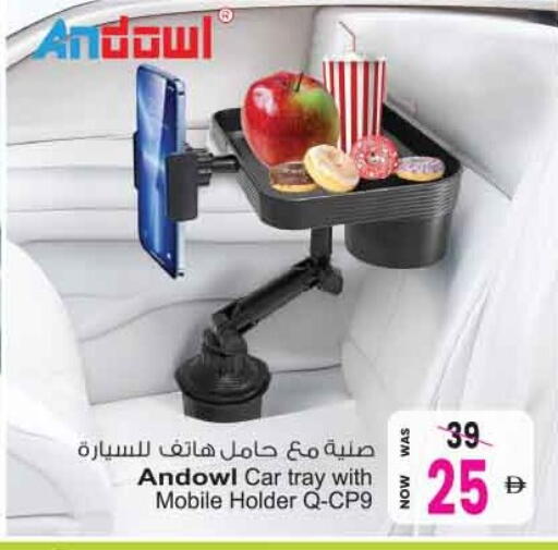 available at أنصار جاليري in الإمارات العربية المتحدة , الامارات - دبي