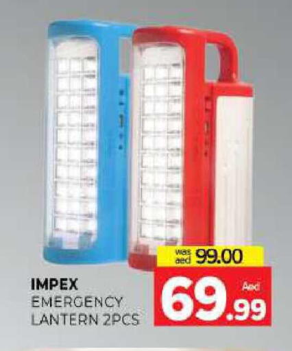 available at المدينة in الإمارات العربية المتحدة , الامارات - الشارقة / عجمان