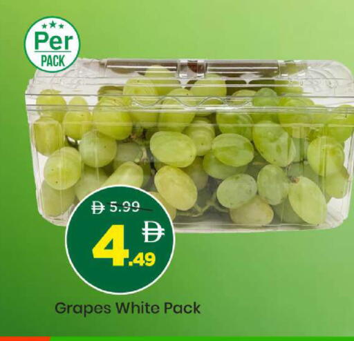 Grapes available at مارك & سيف in الإمارات العربية المتحدة , الامارات - الشارقة / عجمان