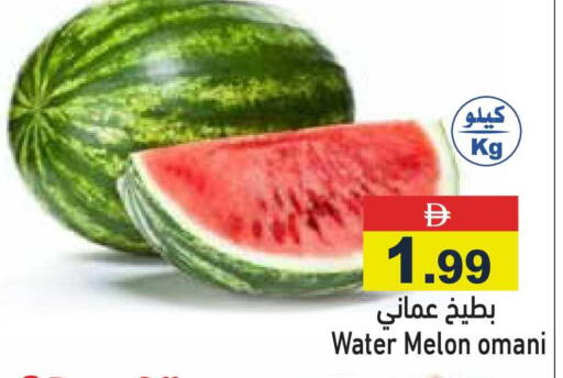 Melon from Oman available at أسواق رامز in الإمارات العربية المتحدة , الامارات - رَأْس ٱلْخَيْمَة
