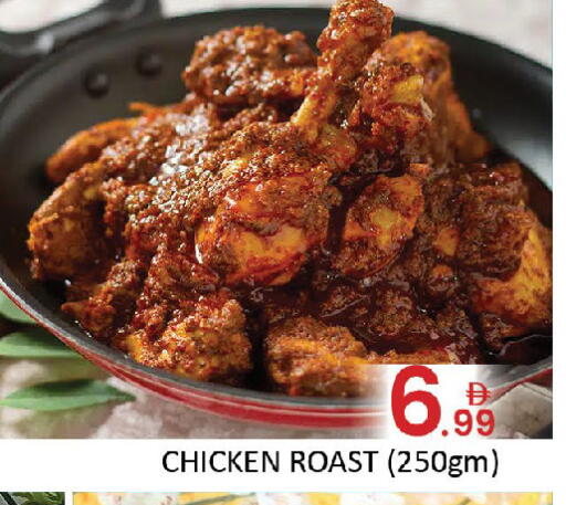 available at المدينة in الإمارات العربية المتحدة , الامارات - دبي