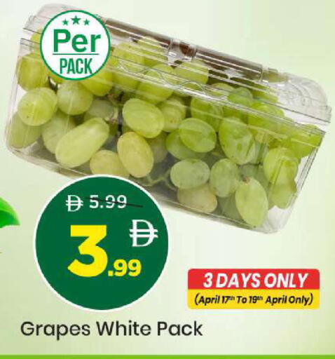 Grapes available at Mark & Save in UAE - Sharjah / Ajman
