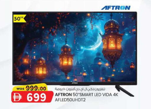 available at ك. الم. للتجارة in الإمارات العربية المتحدة , الامارات - دبي