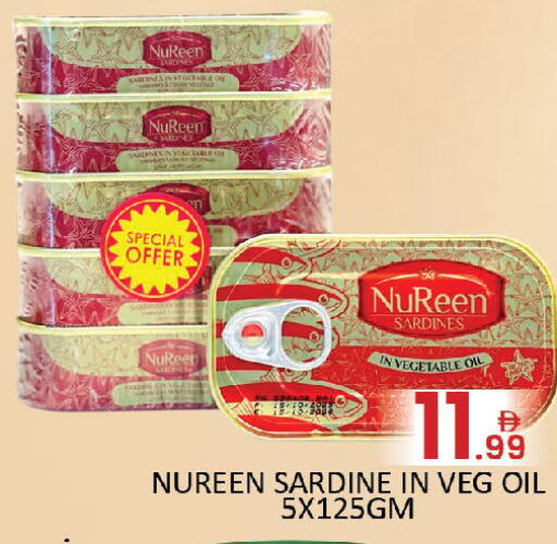 available at المدينة in الإمارات العربية المتحدة , الامارات - دبي