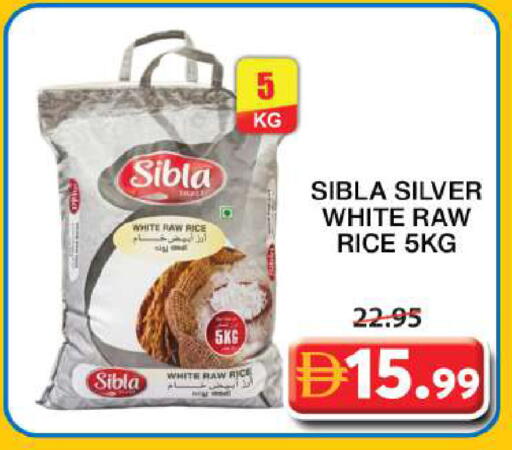 available at Grand Hyper Market in UAE - Sharjah / Ajman