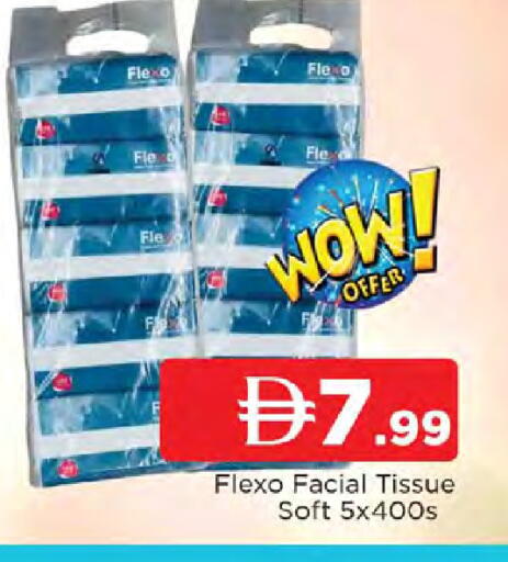 available at المدينة in الإمارات العربية المتحدة , الامارات - الشارقة / عجمان