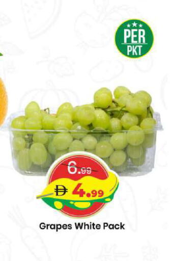 Grapes available at Mark & Save in UAE - Sharjah / Ajman