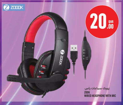 available at Monoprix in Qatar - Al Shamal