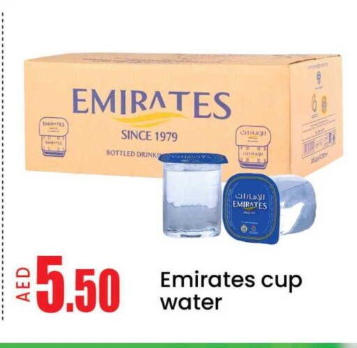 Mango available at Mango Hypermarket LLC in UAE - Dubai