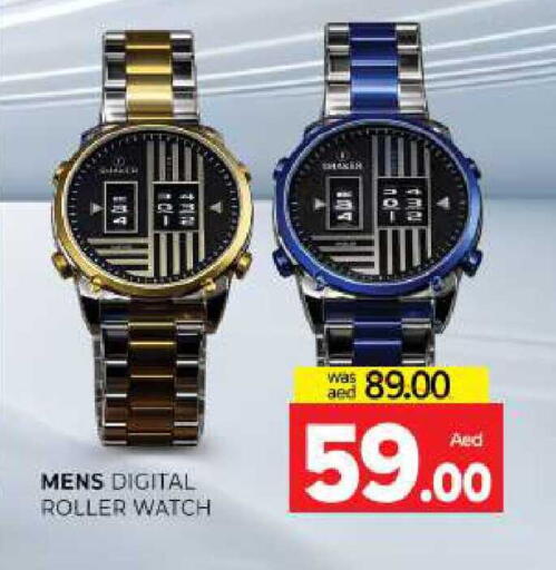 available at المدينة in الإمارات العربية المتحدة , الامارات - الشارقة / عجمان