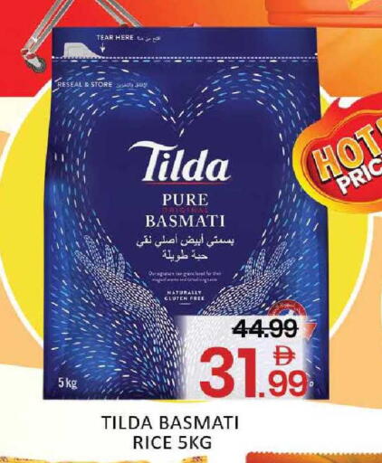 Mango available at مانجو هايبرماركت in الإمارات العربية المتحدة , الامارات - دبي