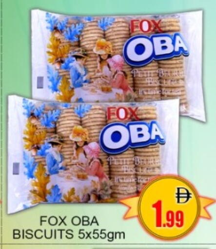 available at جرين جيفت متجر أقسام in الإمارات العربية المتحدة , الامارات - دبي