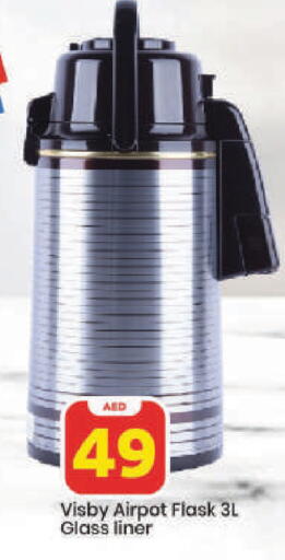 available at Mark & Save in UAE - Dubai