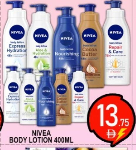 available at جرين جيفت متجر أقسام in الإمارات العربية المتحدة , الامارات - دبي