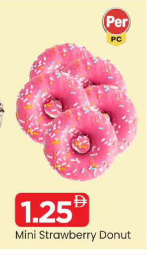 Strawberry available at Mark & Save in UAE - Sharjah / Ajman