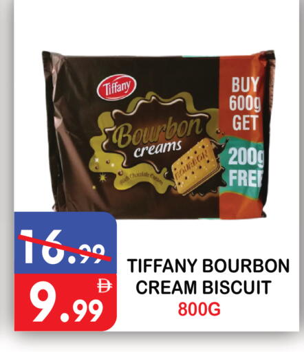 available at United Hypermarket in UAE - Dubai