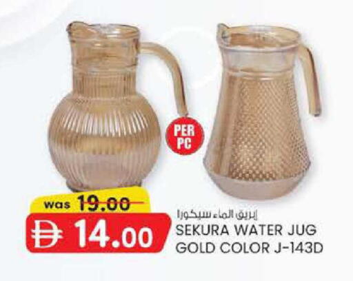 available at ك. الم. للتجارة in الإمارات العربية المتحدة , الامارات - ٱلْفُجَيْرَة‎