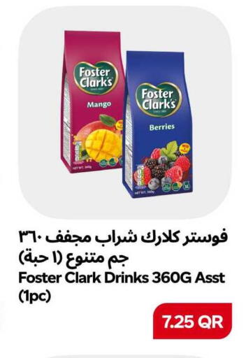 Mango available at Snoomart in Qatar - Al-Shahaniya