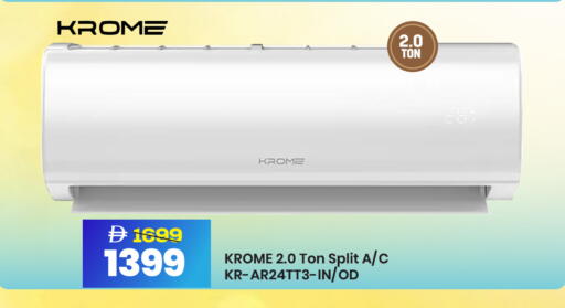 available at مارك & سيف in الإمارات العربية المتحدة , الامارات - دبي