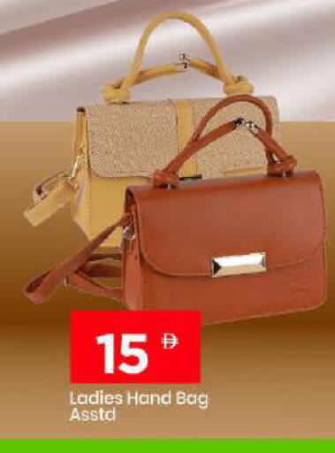 available at Mark & Save in UAE - Dubai